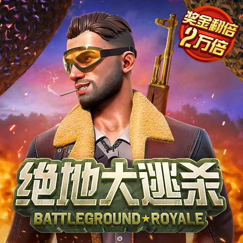 bob半岛·彩票