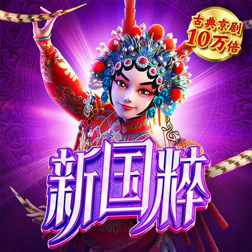 天博体育官网入口