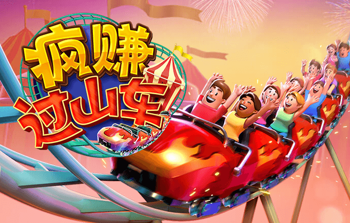 6688体育线上登录