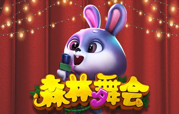 ku酷游官网登录入口
